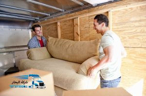 شركة نقل اثاث
